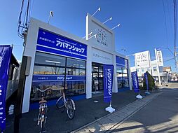 アパマンショップレインボーロード店　株式会社グローバルセンター