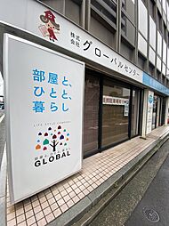 アパマンショップ高松中央公園店　株式会社グローバルセンター