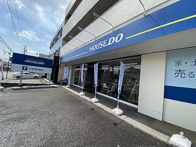 店舗の外観