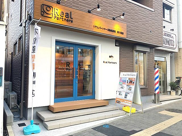 店舗の外観