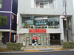 株式会社早慶ホーム　田端支店