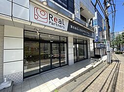 リアルパートナーズ株式会社　二俣川店