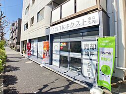 株式会社TKネクスト　東京支店