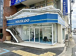 ハウスドゥ　瑞穂区弥富通　株式会社名立不動産