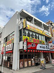 株式会社ユーミーネット湘南　ユーミーらいふ本厚木北口店