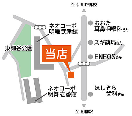 不動産のコンシェルジュ（株式会社CONCIERGE　De　La　Vie）の周辺地図