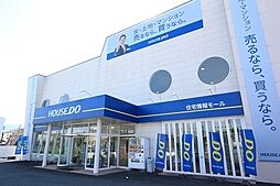 ハウスドゥ　家・不動産買取専門店　橿原　株式会社ハウスドゥ・ジャパン