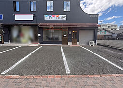 株式会社くまべ不動産