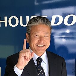 ハウスドゥ　高崎北　有限会社エムズブレーン