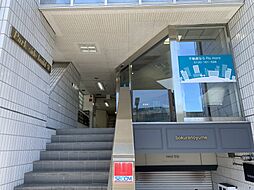 リモア株式会社