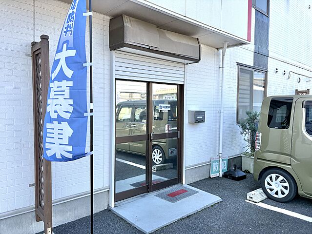 店舗の外観