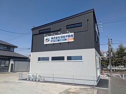 株式会社信拓不動産