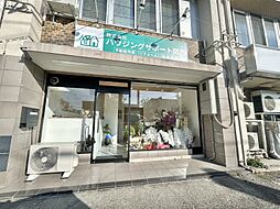 株式会社ハウジングサポート関西