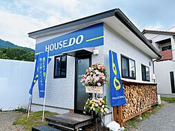 ハウスドゥ　八本松正力　株式会社ノア・コーポレーション