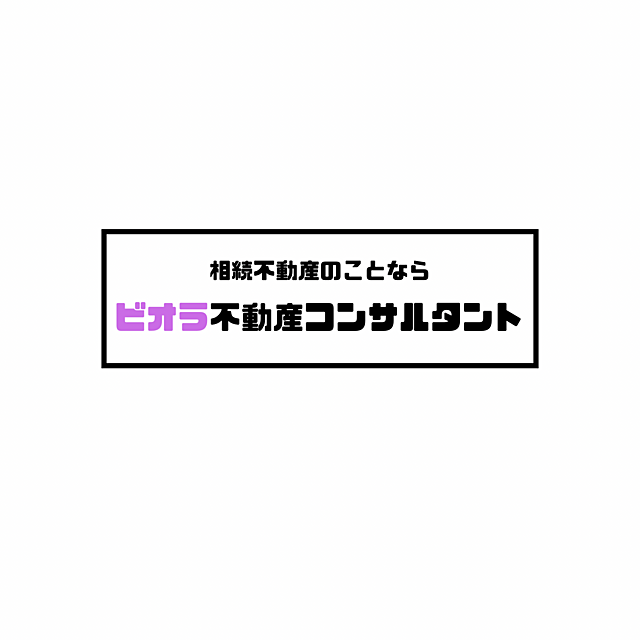 スタッフ