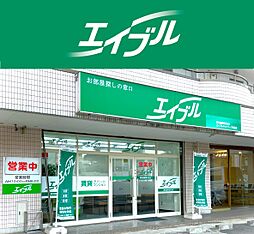 野村商事株式会社　エイブルネットワーク東海店