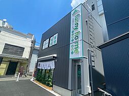 株式会社ファニーホーム　下高井戸店