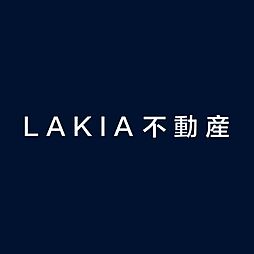株式会社LAKIAエステート　LAKIA不動産天王寺本店