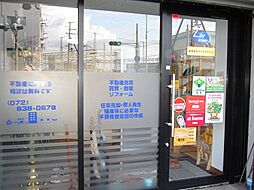 有限会社ライフステージ