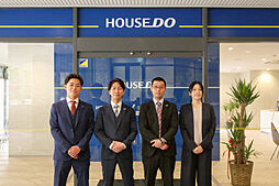 ハウスドゥ 香椎 SANKO Estate Design株式会社
