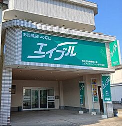 株式会社伸建設工業　エイブルネットワーク伊万里店