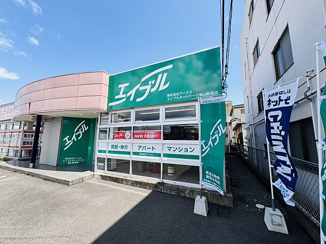 店舗の外観