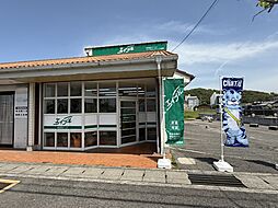 エイブルネットワーク丸亀店　株式会社アークス