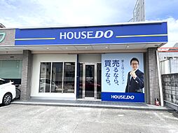 ハウスドゥ 旭区新森 株式会社ワイズホールディングス