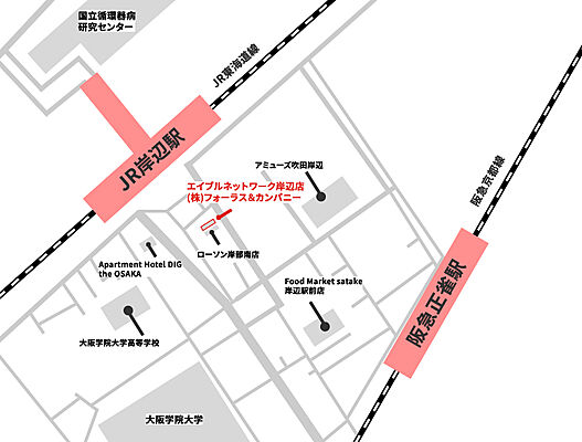 株式会社フォーラス＆カンパニー　売買事業部の周辺地図