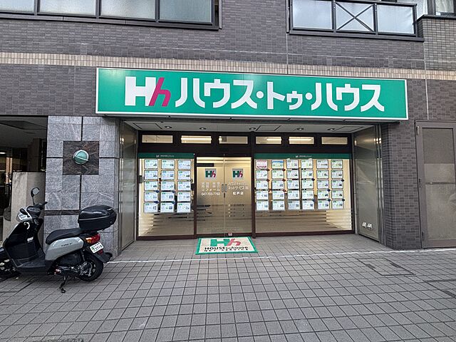 店舗の外観