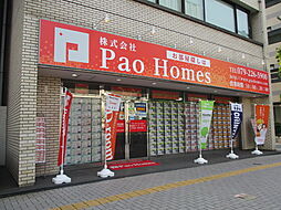 株式会社Pao　Homes