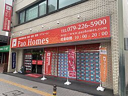 株式会社Pao　Homes