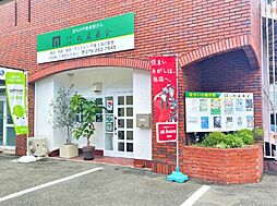 有限会社松尾商会