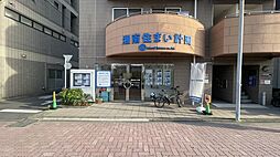 アイランドエステート株式会社