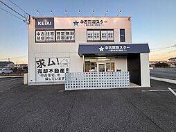 ケイアイエポックメイキング株式会社　土浦店