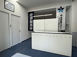 店内の様子