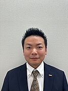 南谷