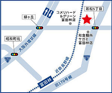 ハウスドゥ 富田林若松町 株式会社ミヤプロの周辺地図