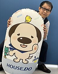 阪本和昭