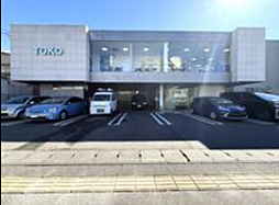 株式会社TOKO