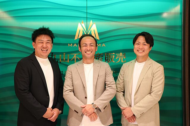 スタッフ