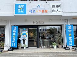 株式会社CeRiche