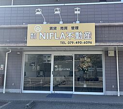 株式会社NIFLA不動産