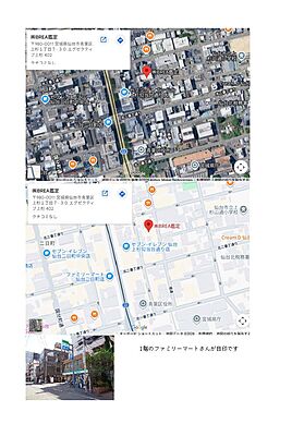 株式会社BREA鑑定の周辺地図