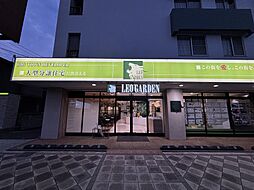 株式会社レオガーデン　西船橋店