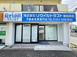 株式会社リウイルトラスト　富田林店