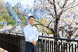 秋山グループ株式会社