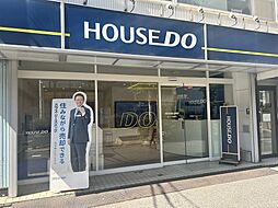 ハウスドゥ　草加駅前　株式会社ギフト・パートナーズ