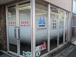 株式会社modish