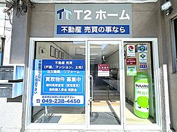 株式会社T2ホーム